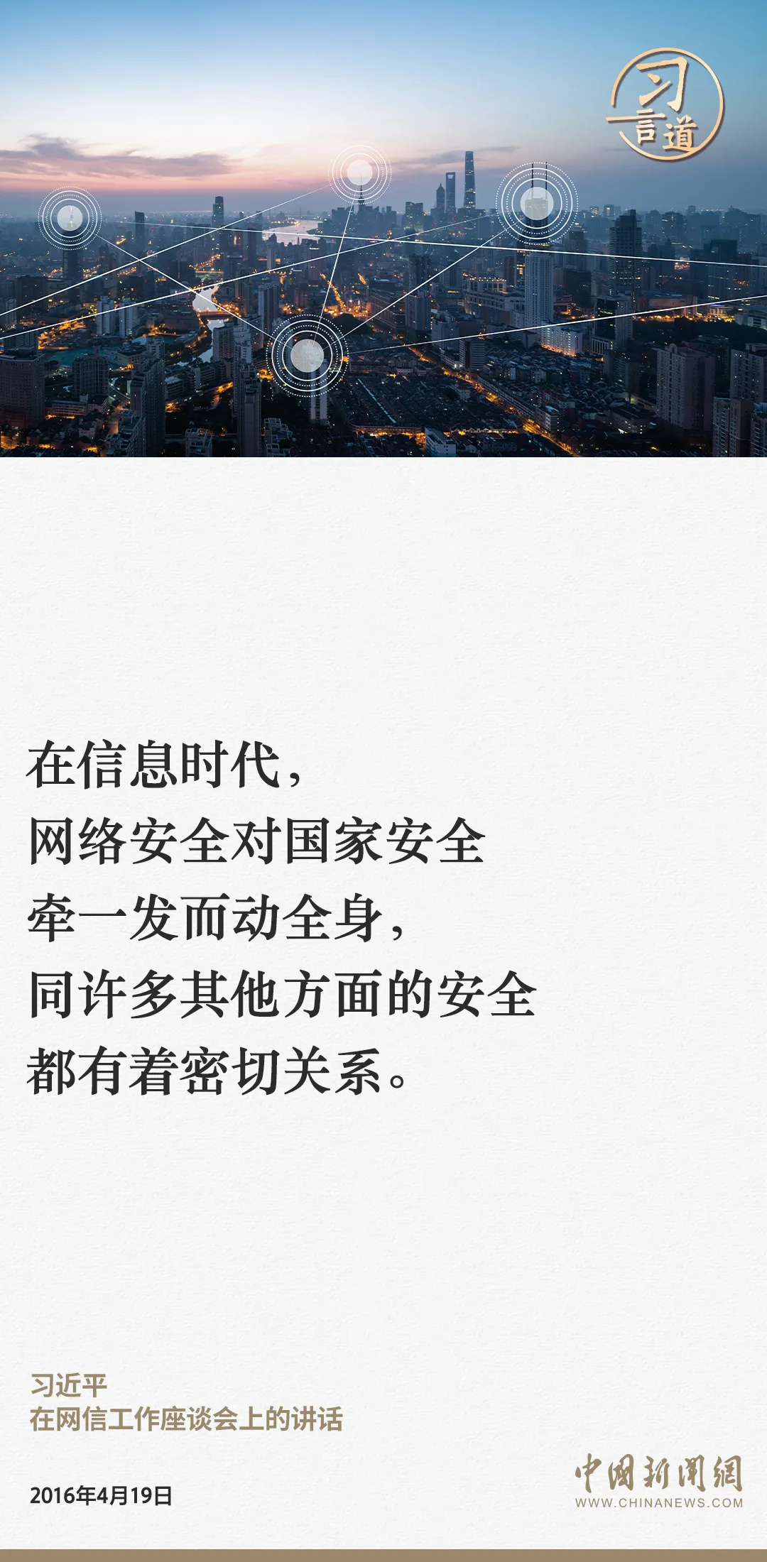 32.png