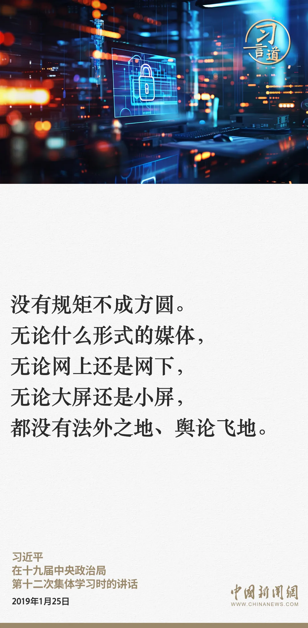 34.png