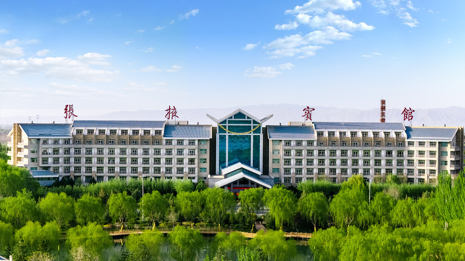 微信图片_20250423172001.png
