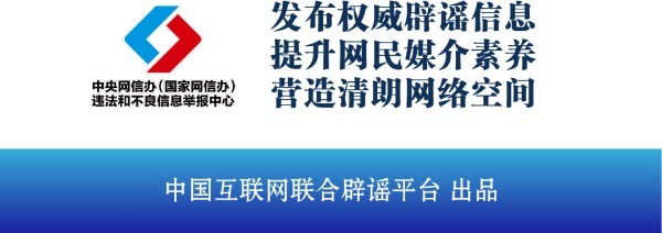 202503196c712ddd52bb43fc800b086e112498b9_20250319bc0959160f4d4b6596f02f7194f48b5d.jpeg