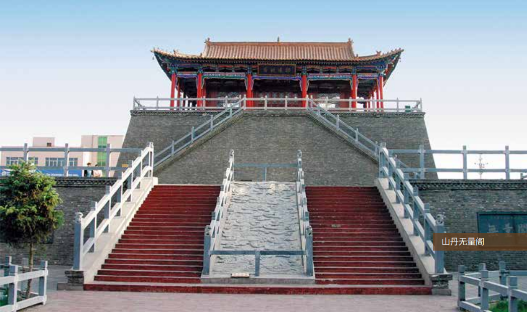图片6.png