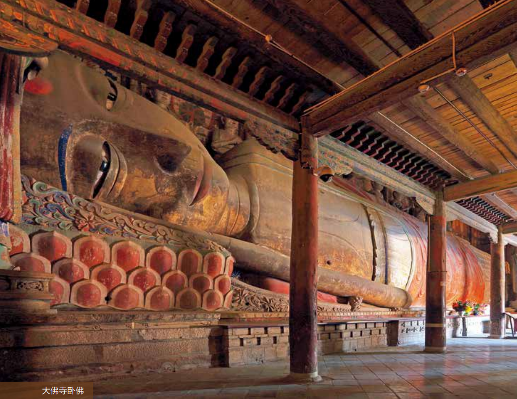 大佛寺2.png