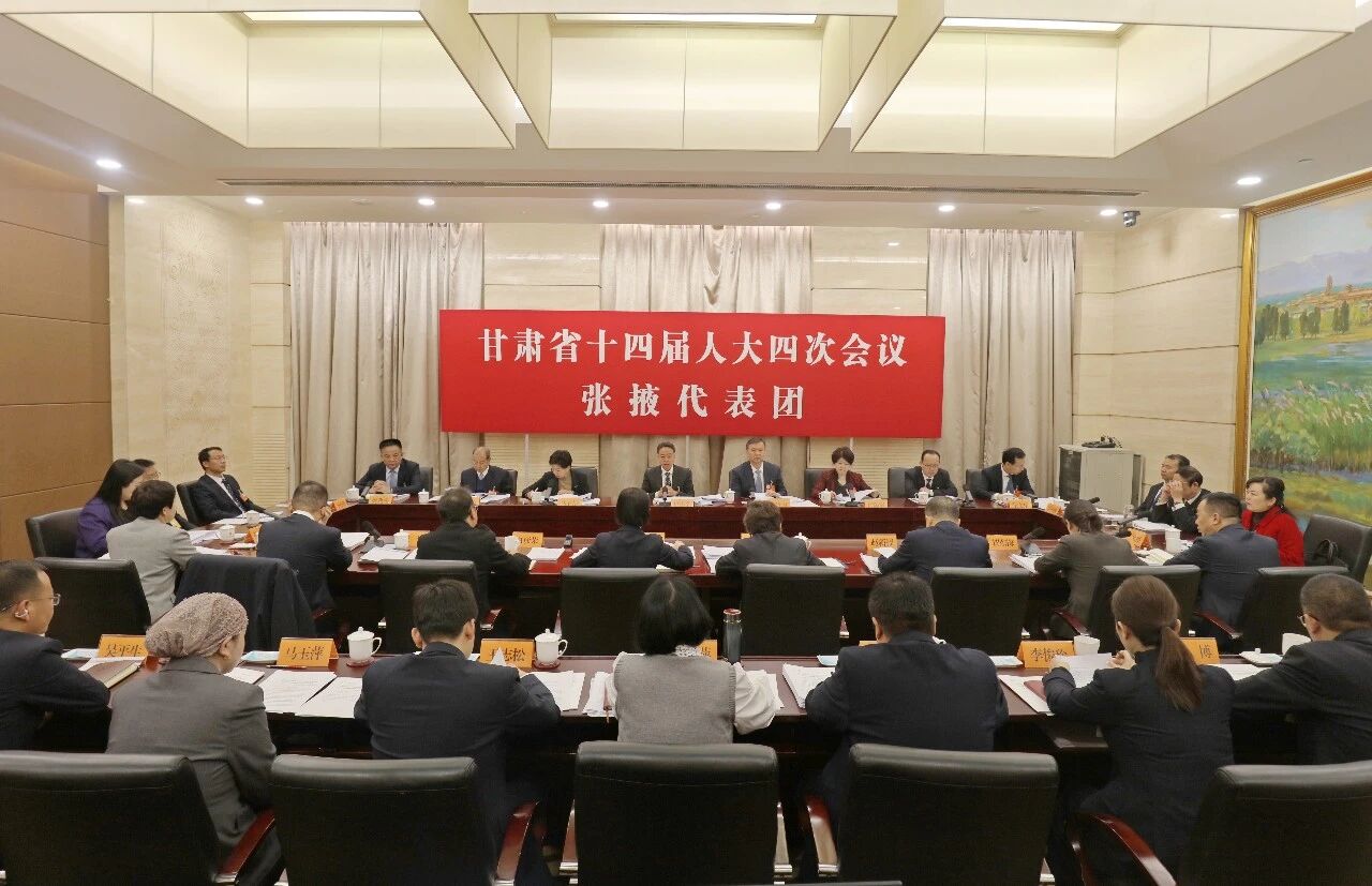 叶尔波力·孜汗审议省人大常委会和省法..