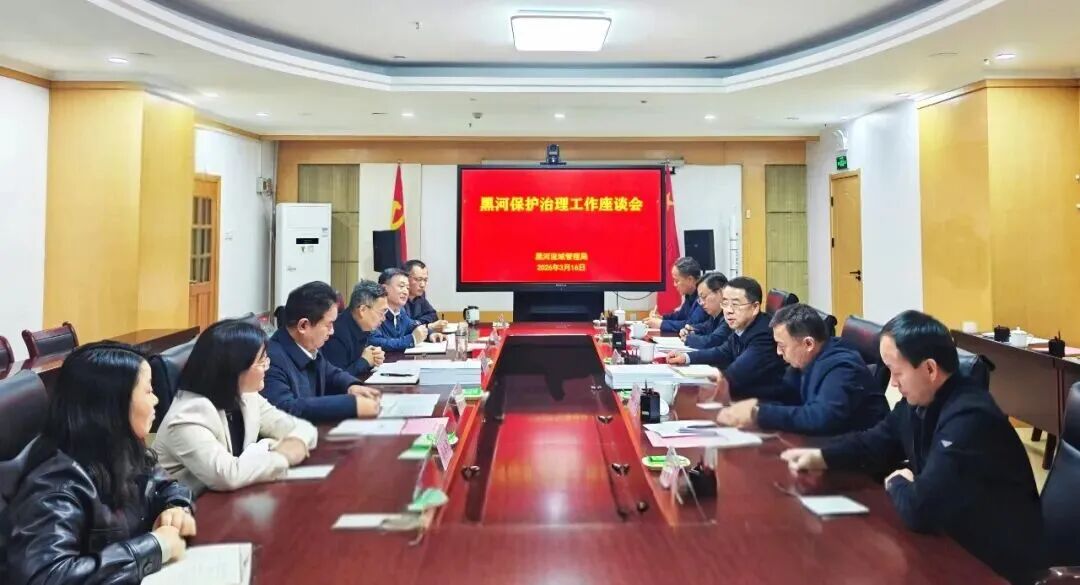 李兴华叶尔波力·孜汗拜会黄河水利委员..