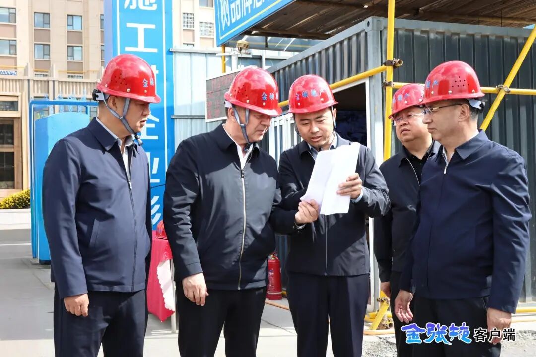 叶尔波力·孜汗调研安全生产工作时强调..