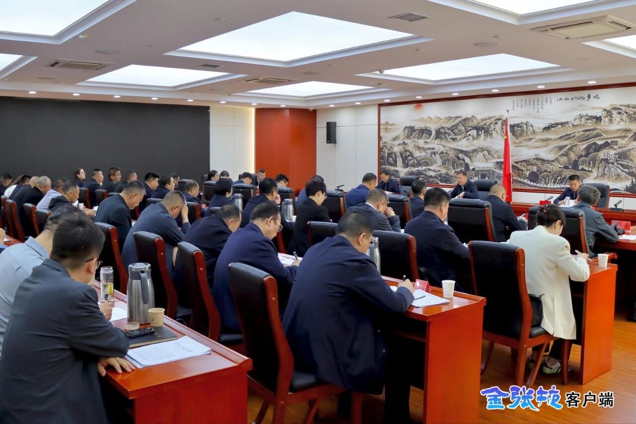 市委书记、市长“每季一题”面对面解决..