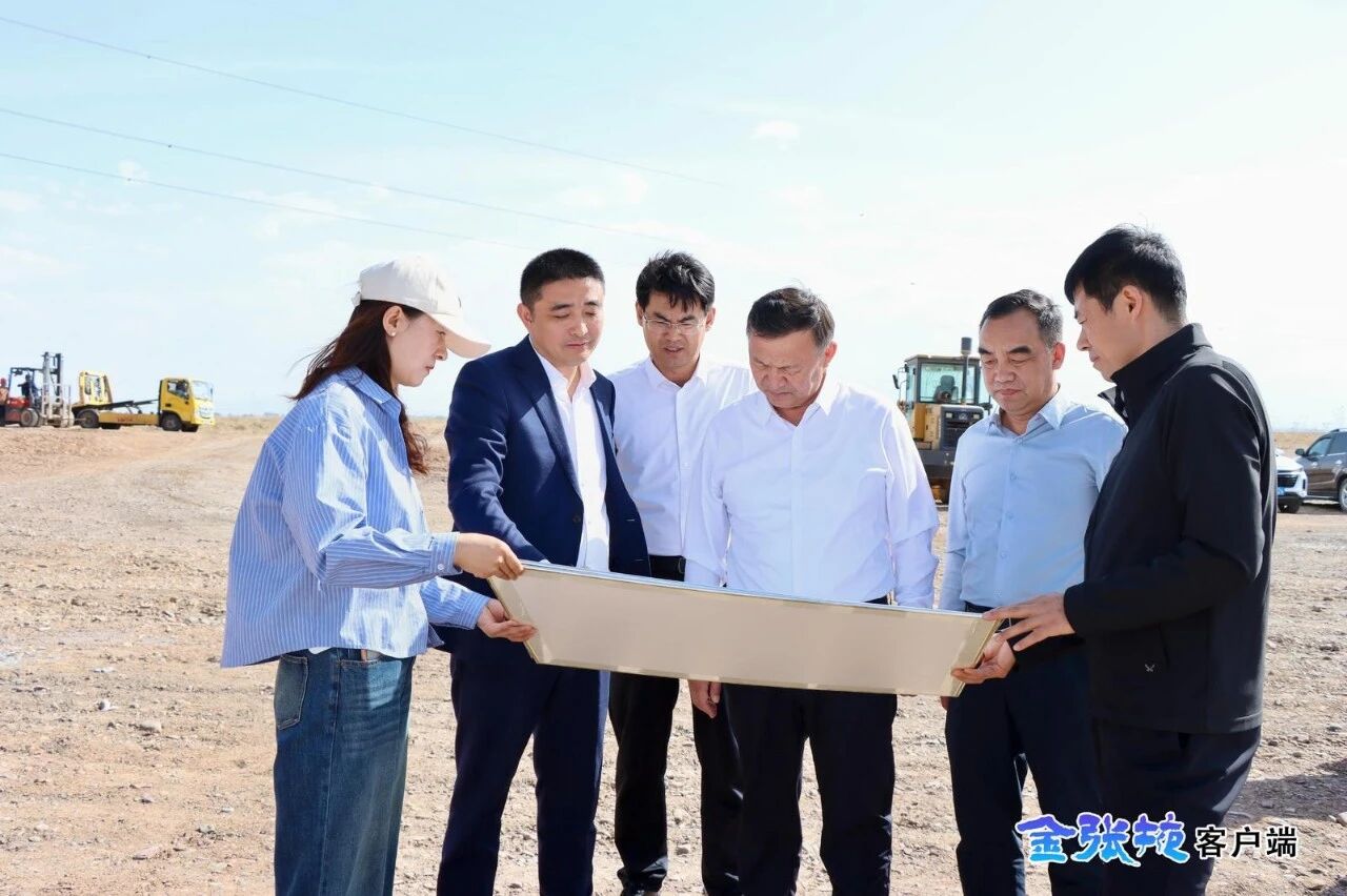 叶尔波力·孜汗调研重点项目时强调 抓..