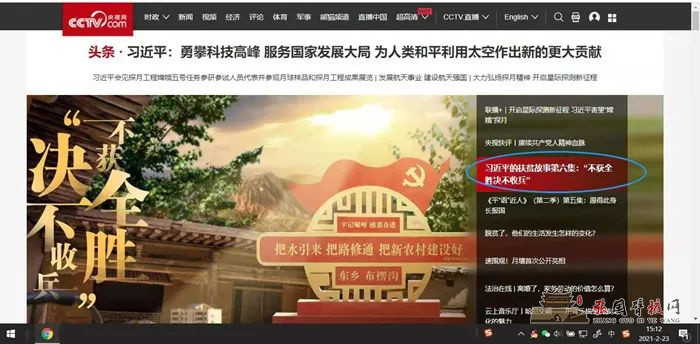 微信图片_20211227100950.jpg