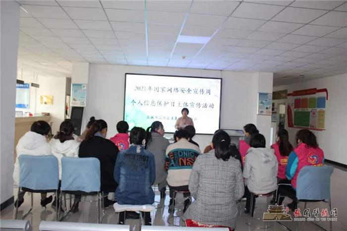 微信图片_20211018150719.jpg