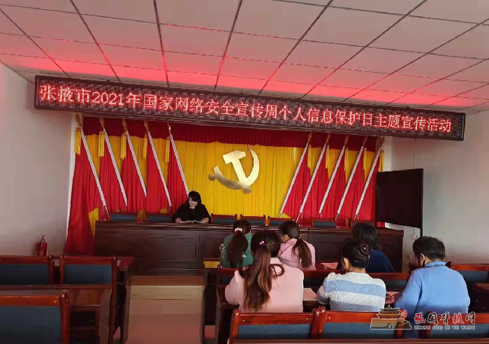 微信图片_20211018150727.png