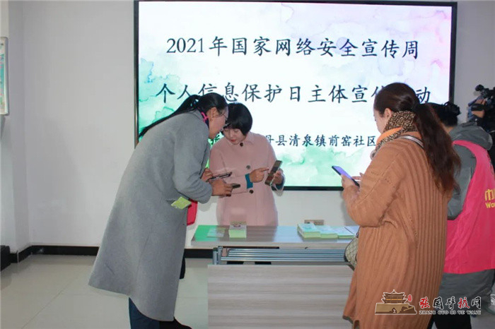 微信图片_20211018150732.jpg