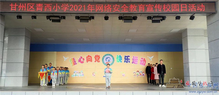 微信图片_20211012171657.jpg