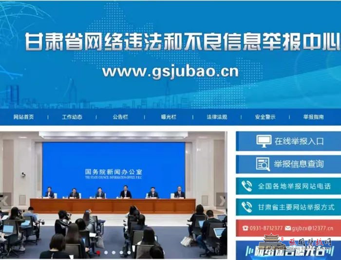 微信图片_20211227101002.jpg