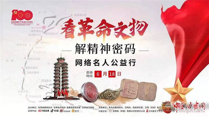 微信图片_20210618195253.jpg
