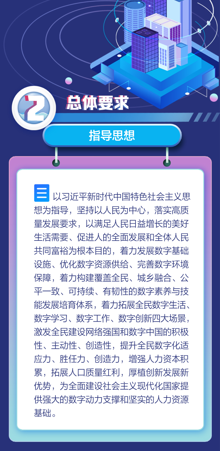 18.png