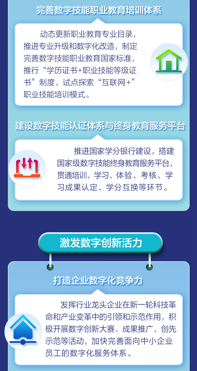 26.png