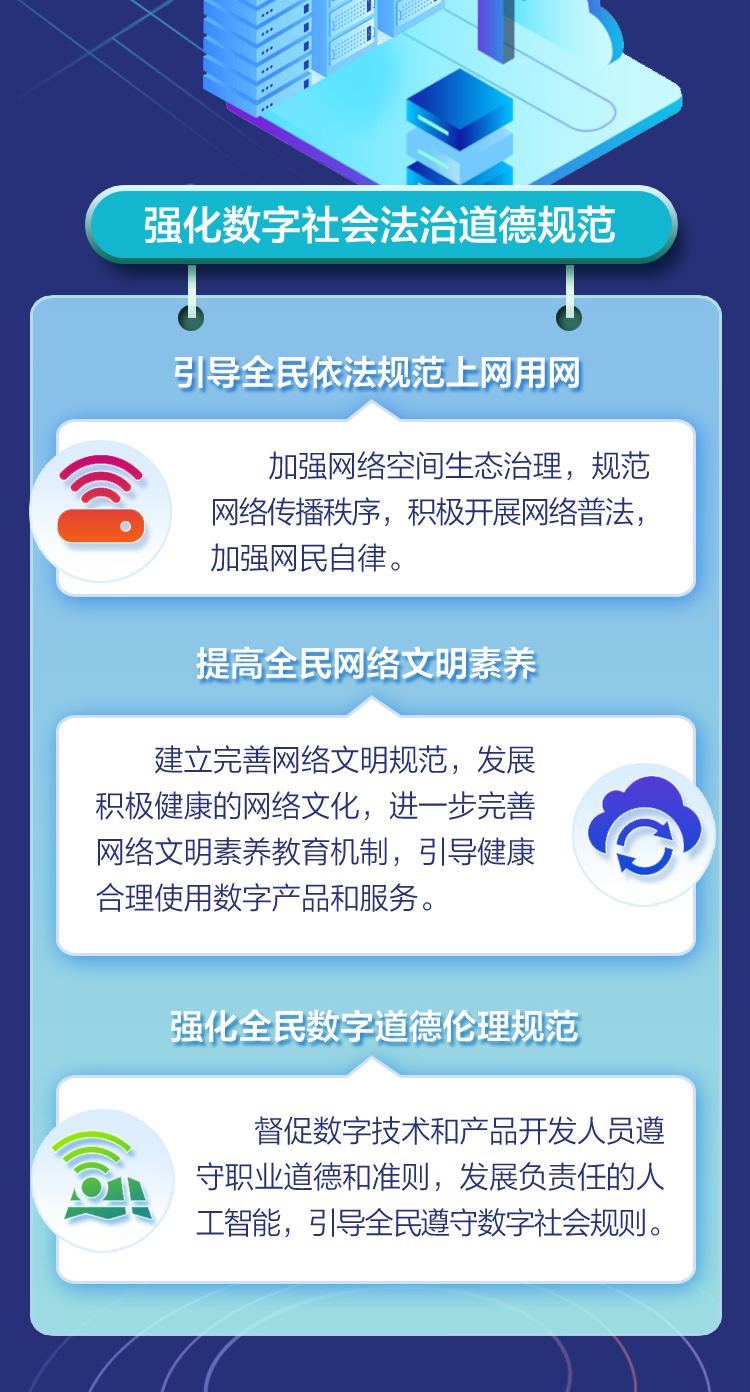 28.png