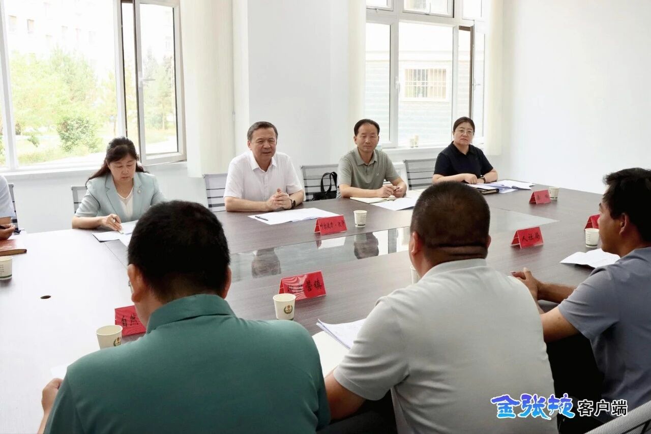 叶尔波力·孜汗在临泽县调研时强调 提..