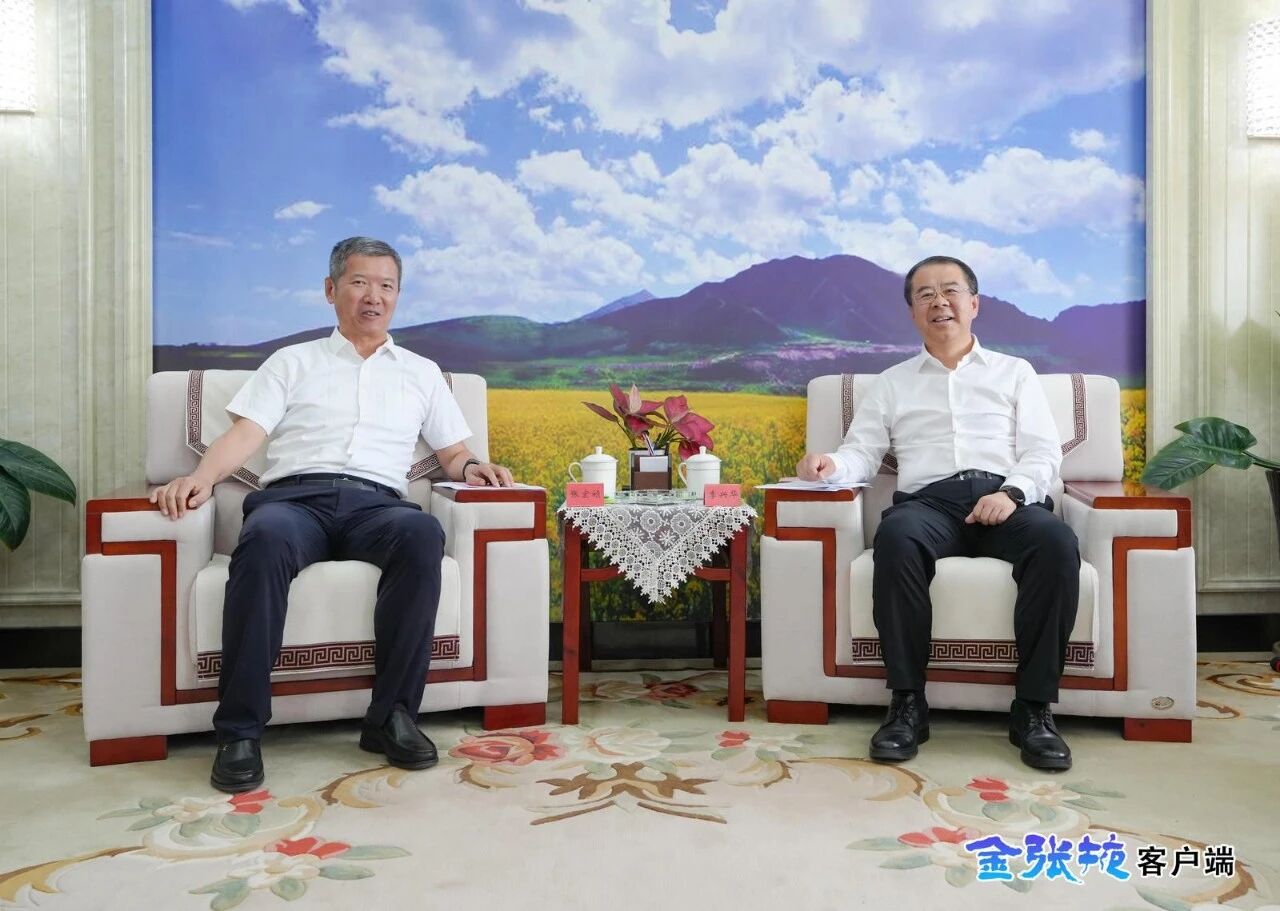 李兴华会见甘肃省白龙江林业保护中心主..