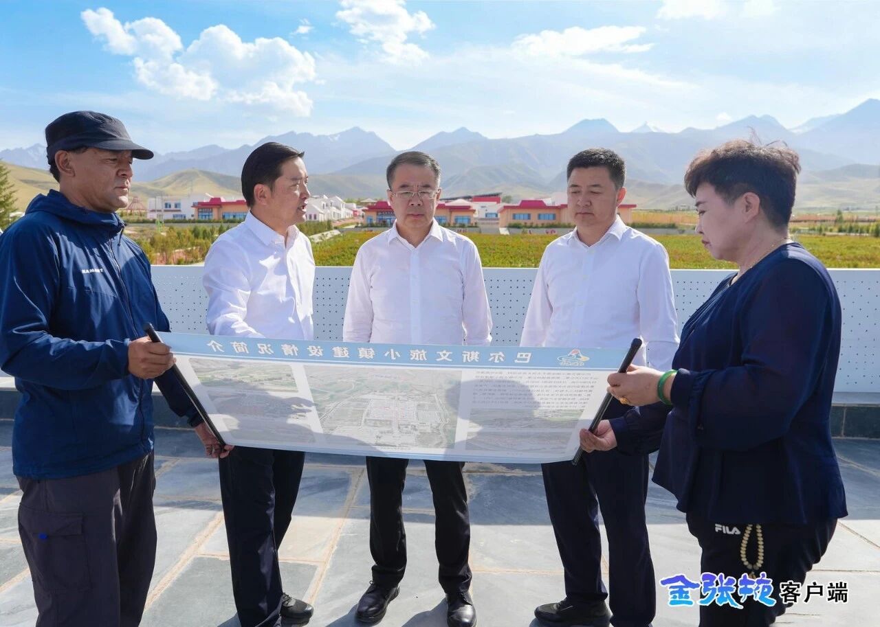 李兴华在肃南县调研时强调 发挥特色优..