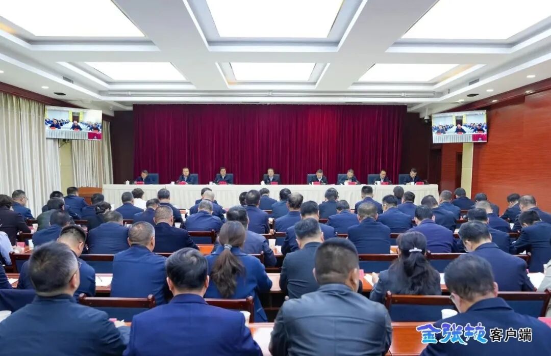 李兴华在全市创建全国文明城市推进会议..