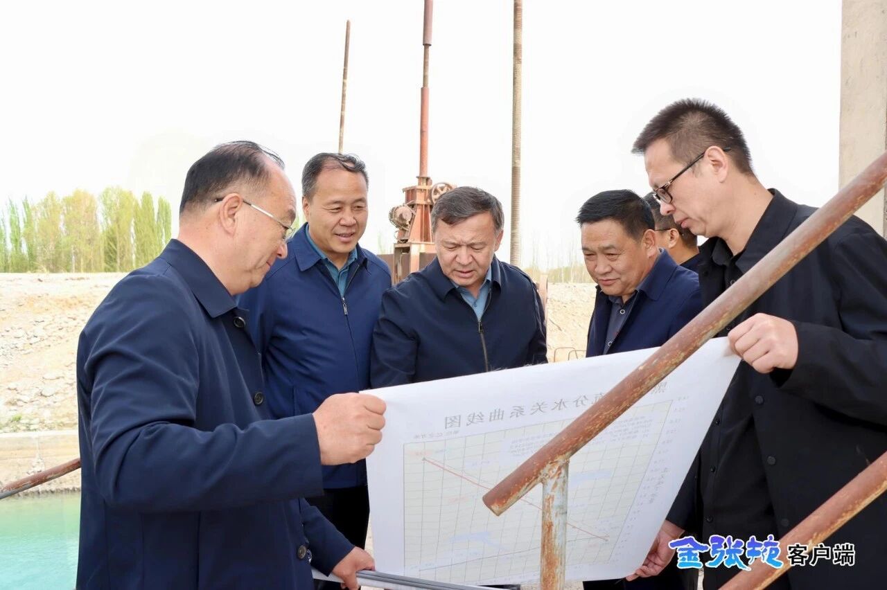 叶尔波力·孜汗调研黑河调水工作时强调 坚决扛牢中游..