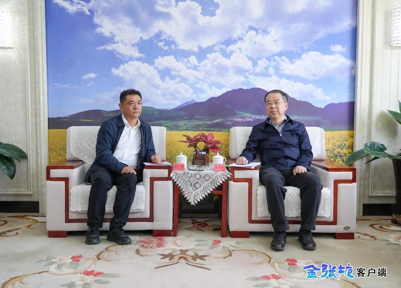 李兴华会见中国移动甘肃公司董事长霍伟一行