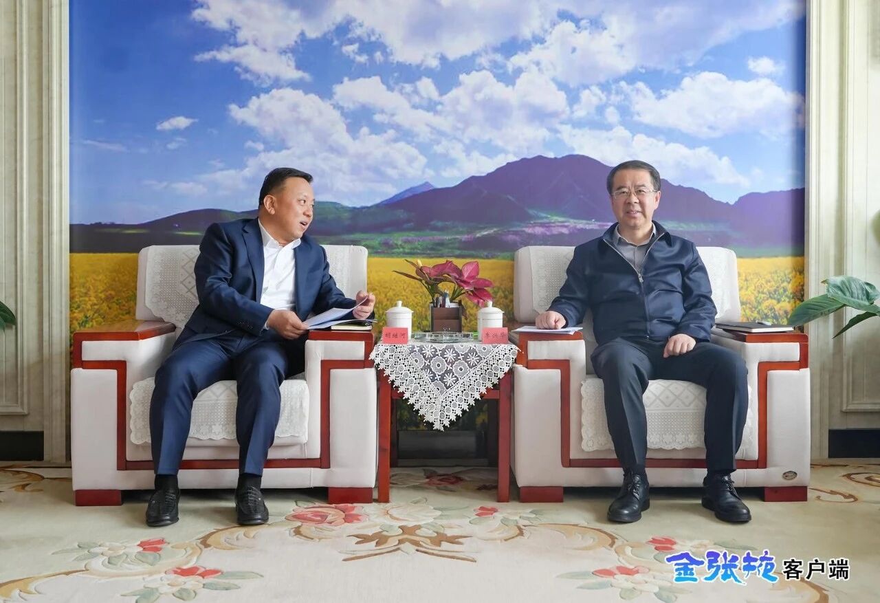 李兴华会见甘肃建投集团总经理胡继河一行