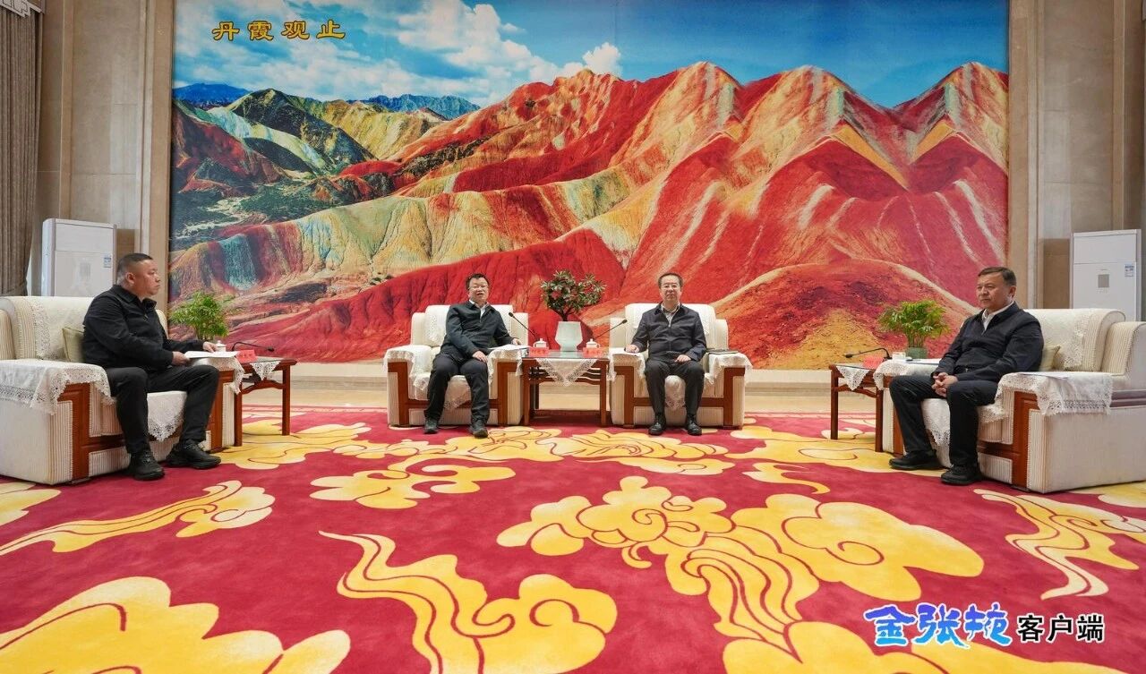 李兴华叶尔波力·孜汗会见国网甘肃省电力公司董事长刘..