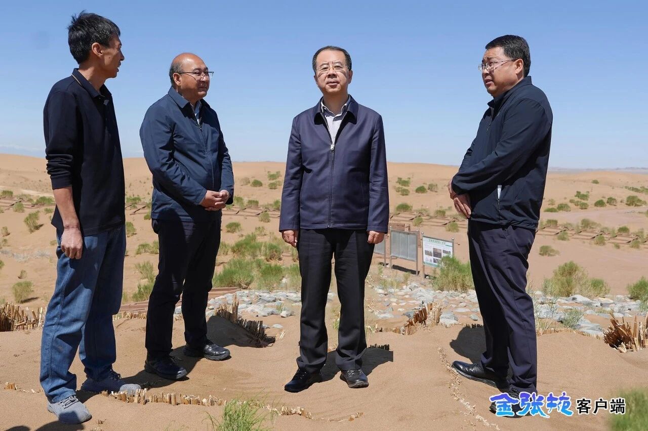 李兴华以“四不两直”方式在临泽县督导调研时强调 ​..